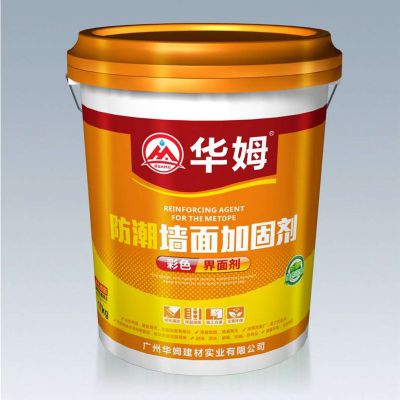肪潮墻面加固劑 全國統(tǒng)一零售價：￥310