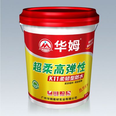 超柔高彈型 全國(guó)統(tǒng)一零售價(jià)：￥680